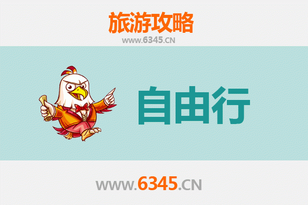 黔西南安龙一日游自由行攻略：探秘喀斯特奇观与布依风情