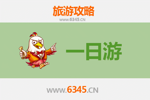 黔西南安龙自驾一日游攻略：探秘喀斯特奇观与布依风情