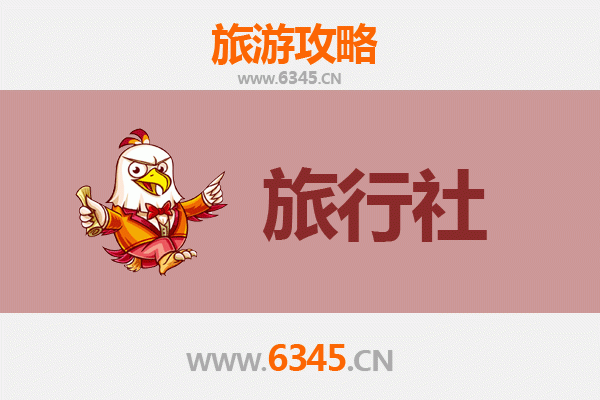 黔西南安龙本地旅行社推荐：探索喀斯特秘境的完美向导