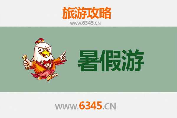 黔西南安龙暑假避暑全攻略：探秘喀斯特奇观与布依风情