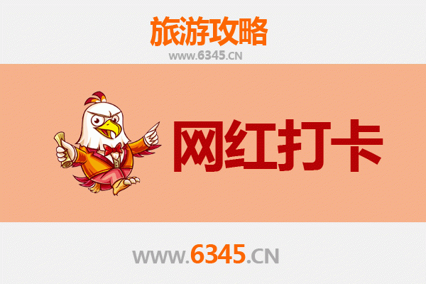 黔西南安龙网红打卡地全攻略：探秘喀斯特秘境与布依风情