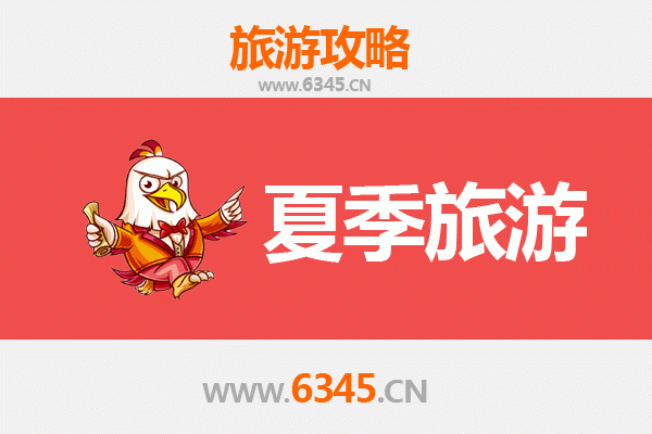 黔西南安龙夏季避暑全攻略：探秘喀斯特奇观与布依风情